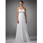 Empire Sweetheart Court Train Chiffon Wedding Dress With Ruffle (002004156)